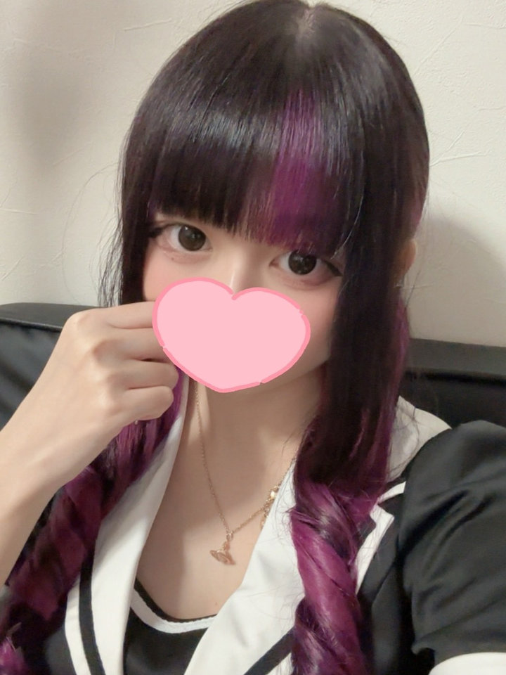 ߂ aJYGXeyNatural Organic Spaz`i`I[KjbNXp`