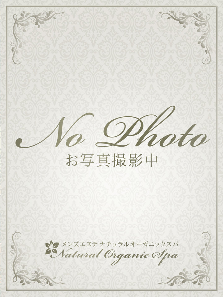 
         aJYGXeyNatural Organic Spaz`i`I[KjbNXp`