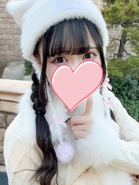 かえで 高級メンズエステ 渋谷ナチュラルオーガニックスパ【Natural Organic Spa】
