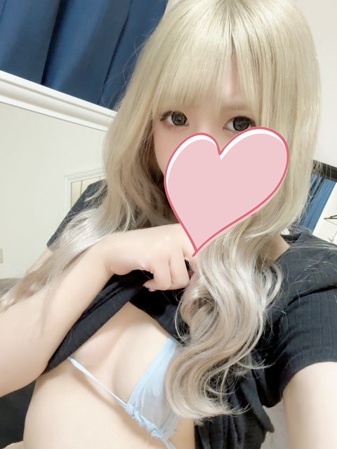 ひまわり 高級メンズエステ 渋谷ナチュラルオーガニックスパ【Natural Organic Spa】