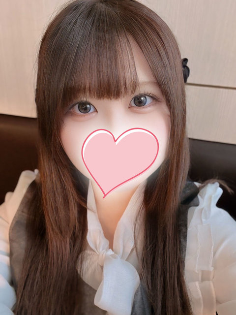 いよ 高級メンズエステ 渋谷ナチュラルオーガニックスパ【Natural Organic Spa】