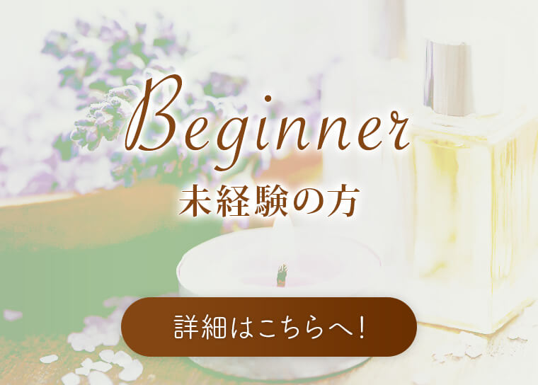 o҂̕ aJYGXeyNatural Organic Spaz`i`I[KjbNXp`