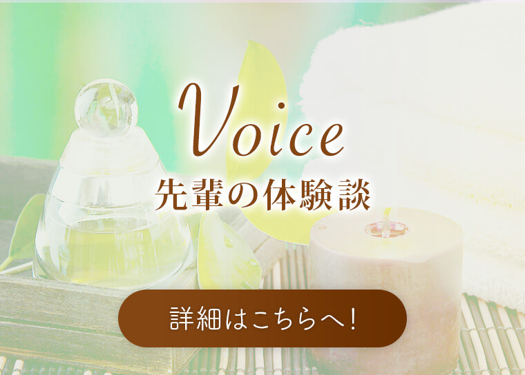 y̑̌k aJYGXeyNatural Organic Spaz`i`I[KjbNXp`