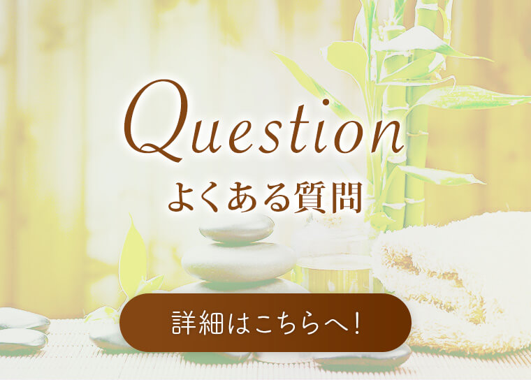 悭鎿 aJYGXeyNatural Organic Spaz`i`I[KjbNXp`