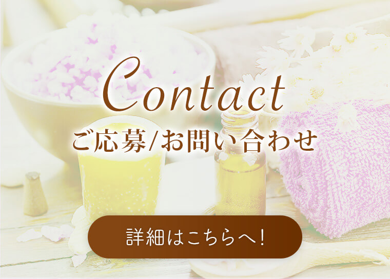 /₢킹 aJYGXeyNatural Organic Spaz`i`I[KjbNXp`